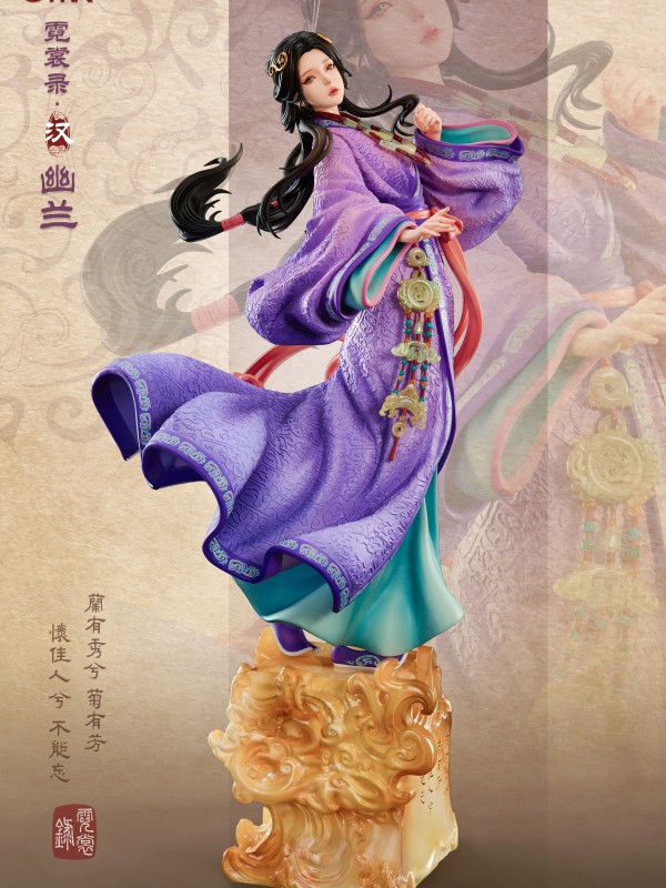 StarEXVA Studio Silk Robe Profile YouLan Hot Sexy 1/6 Statue